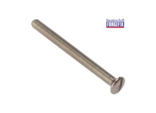 Forgefix Socket Screw Raised Head Nickel Plated 3.5x25mm (Pack 100)