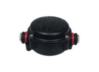 QVS Pratley Under Grnd Armoured Cable Joint Box 3W IP68 Size 0 PRS5202