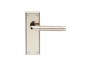 Carlisle Serozzetta Quaranta Lever On Backplate Latch PNSN